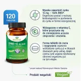Naturell органический цинк + витамин С - 120 жевательных таблеток — фото 3