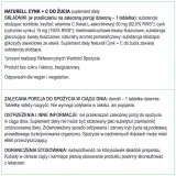 Naturell органический цинк + витамин С - 120 жевательных таблеток — фото 7
