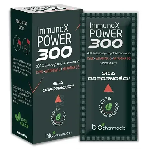 Биофармация Иммунокс Пауэр 300 - 14 пакетиков
