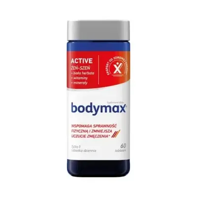 Bodymax Active - 60 таблеток