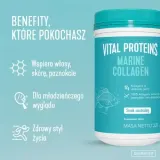 Vital Proteins Морской коллаген Рыбный коллаген - нейтральный вкус, 221 г — фото 4