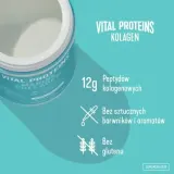 Vital Proteins Морской коллаген Рыбный коллаген - нейтральный вкус, 221 г — фото 6