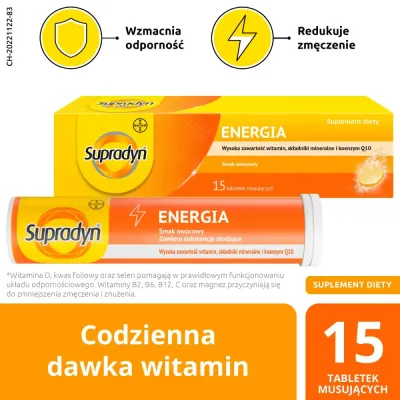 Supradyn Energy - витаминный комплекс для активных людей, 15 шипучих таблеток