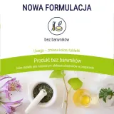 Диетическая добавка Naturell Vitamin B Complex Forte, 40 таблеток — фото 3