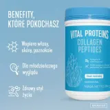 Vital Proteins Colagen Peptides Питьевой коллаген - нейтральный вкус, пищевая добавка, 284 г — фото 4