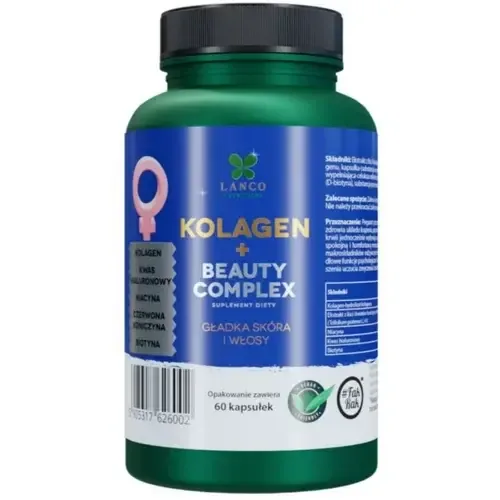 Lanco Complex Collagen + Beauty Complex - 60 капсул