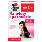 Doppelherz aktiv Для волос и ногтей + цинковая диетическая добавка, 30 капсул — фото 1
