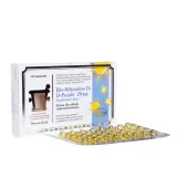 Pharma Nord Vitamin D3 Pearls - 40 капсул — фото 1