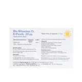 Pharma Nord Vitamin D3 Pearls - 40 капсул — фото 3