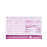Диетическая добавка Olimp Menopauzin Forte, 30 таблеток в пленочной оболочке — фото 2