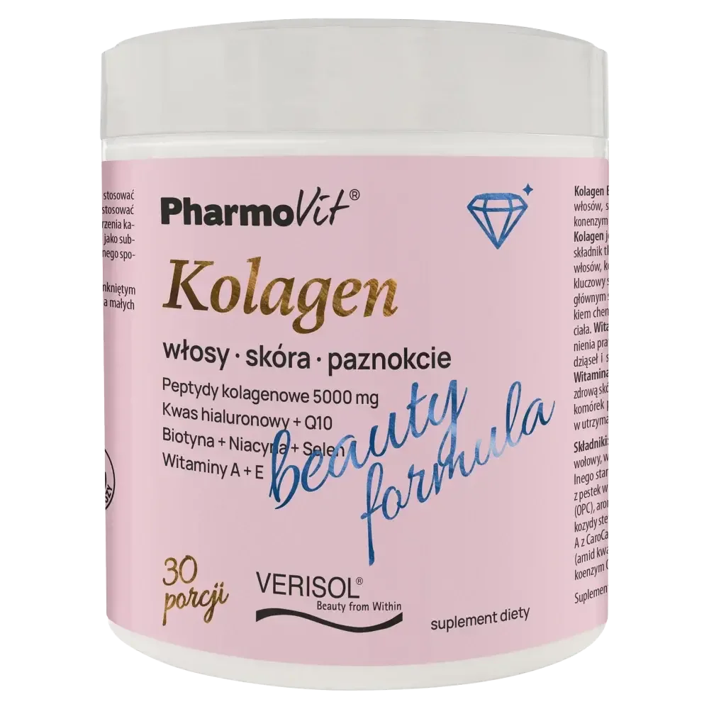 Pharmovit Формула красоты Коллаген - 174 г, 30 порций