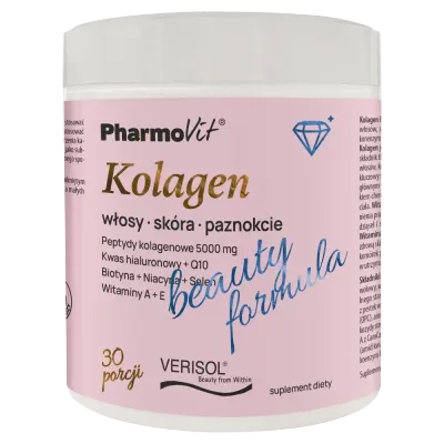 Pharmovit Формула красоты Коллаген - 174 г, 30 порций