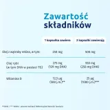 Искиал Юниор - 60 жевательных капсул — фото 4