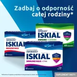 Искиал Юниор - 60 жевательных капсул — фото 5