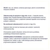 Диетическая добавка Naturell Omega-3, 120 капсул — фото 5