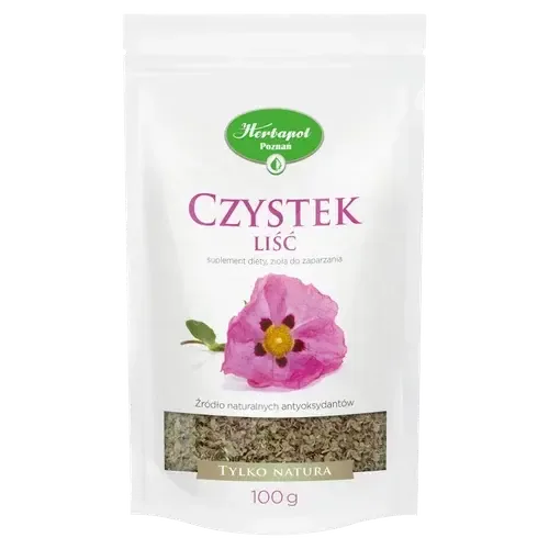 Only Nature Puree - травы для заваривания, 100 г