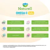 Naturell Omega 3 Baby - 40 капсул с откручивающейся крышкой — фото 4