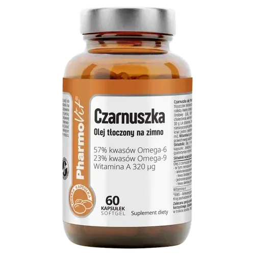 Масло тмина холодного отжима Pharmovit - биологически активная добавка, 60 капсул