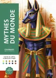 Hachette раскраска по номерам Coloriages mystères - Mythes du monde(предзаказ, дата выпуска 07.05.2025) — фото 1