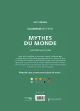 Hachette раскраска по номерам Coloriages mystères - Mythes du monde(предзаказ, дата выпуска 07.05.2025) — фото 7