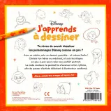 Hachette раскраска по номерам DISNEY - J'apprends à dessiner - 62 personnages en pas à pas (6+) — фото 4