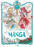 Hachette раскраска по номерам L'art du coloriage manga — фото 1