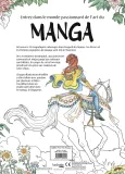 Hachette раскраска по номерам L'art du coloriage manga — фото 2