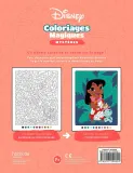 Hachette раскраска по номерам DISNEY - Coloriages Magiques - Mystères (7+) - Bébés héros — фото 5