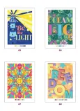 Hachette раскраска по номерам Coloriages mystères - Pensées positives — фото 5