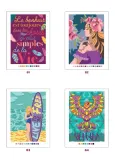 Hachette раскраска по номерам Coloriages mystères - Pensées positives — фото 6