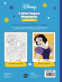Hachette/ раскраска по номерам/ DISNEY CLASSIQUES - Coloriages Magiques - Mystères — фото 2
