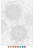 Hachette/ раскраска по номерам/ Coloriages mystères - Mandalas — фото 5