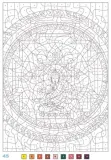 Hachette/ раскраска по номерам/ Coloriages mystères - Mandalas — фото 6