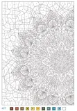 Hachette/ раскраска по номерам/ Coloriages mystères - Mandalas — фото 7