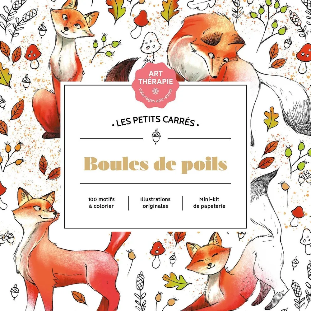 Hachette/ раскраска по номерам/ Les petits carrés d'Art-thérapie Boules de poils