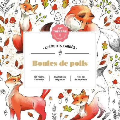 Hachette/ раскраска по номерам/ Les petits carrés d'Art-thérapie Boules de poils