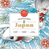 Hachette/ раскраска по номерам/ Les petits carrés d'Art-thérapie Japon nouvelle édition — фото 1