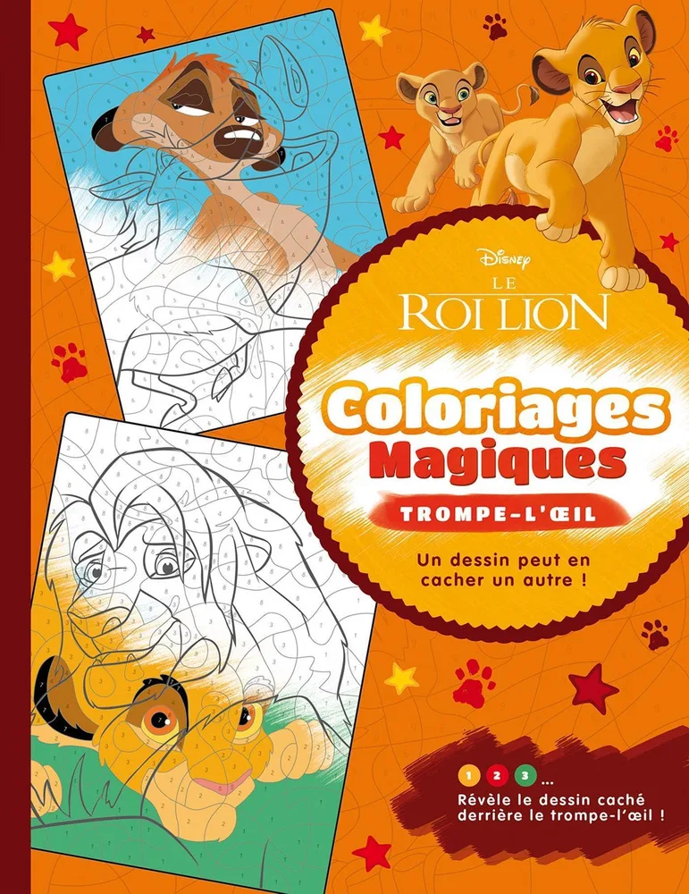 Hachette/ раскраска по номерам/ LE ROI LION - Coloriages Magiques - Trompe-l'oeil - Disney