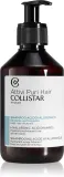 Collistar Hair Hyaluronic Acid Shampoo - шампунь с гиалуроновой кислотой / 250 мл — фото 1