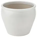 IKEA AMBRARÖNN (ИКЕА АМБРАРОНН) — Крышка для цветочного горшка, закрытая/открытая/белая, 15 см — фото 1