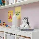 IKEA LIVLIG (ИКЕА ЛИВЛИГ) — Плюшевая игрушка, собака/сибирский хаски, 26 см — фото 3