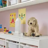 IKEA GOSIG (ИКЕА ГОСИГ) — GOLDEN Плюшевая игрушка, собака/золотистый ретривер, 40 см — фото 3