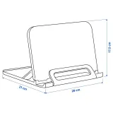 IKEA BÖNSYRSA (ИКЕА БОНСУРСА) — Подставка для книг, складная — фото 7