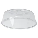 IKEA PRICKIG (ИКЕА ПРИСКИГ) — Крышки для микроволновой печи, серые, 26 см — фото 1