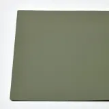 IKEA UTSÅDD (ИКЕА УТСОДД) — Коврик для миски, серо-зеленый, 33x50 см — фото 5