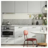 IKEA KALERUM (ИКЕА КАЛЕРУМ) — Ручка, сталь, 30 мм — фото 5