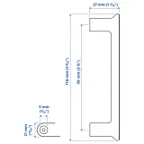 IKEA GUBBARP (ИКЕА ГУББАРП) — Ручка, белая, 116 мм — фото 4