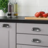 IKEA ENERYDA (ИКЕА ЕНЕРЙДА) — Ручка, хром, 89 мм — фото 3