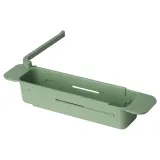 IKEA SKOLÄST (ИКЕА СКОЛЭСТ) — Корзина для раковины, выдвижная — фото 2