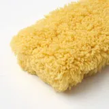 IKEA PEPPRIG (ИКЕА ПЕППРИГ) — Чехол для кисточки, желтый, 45x7 см — фото 3